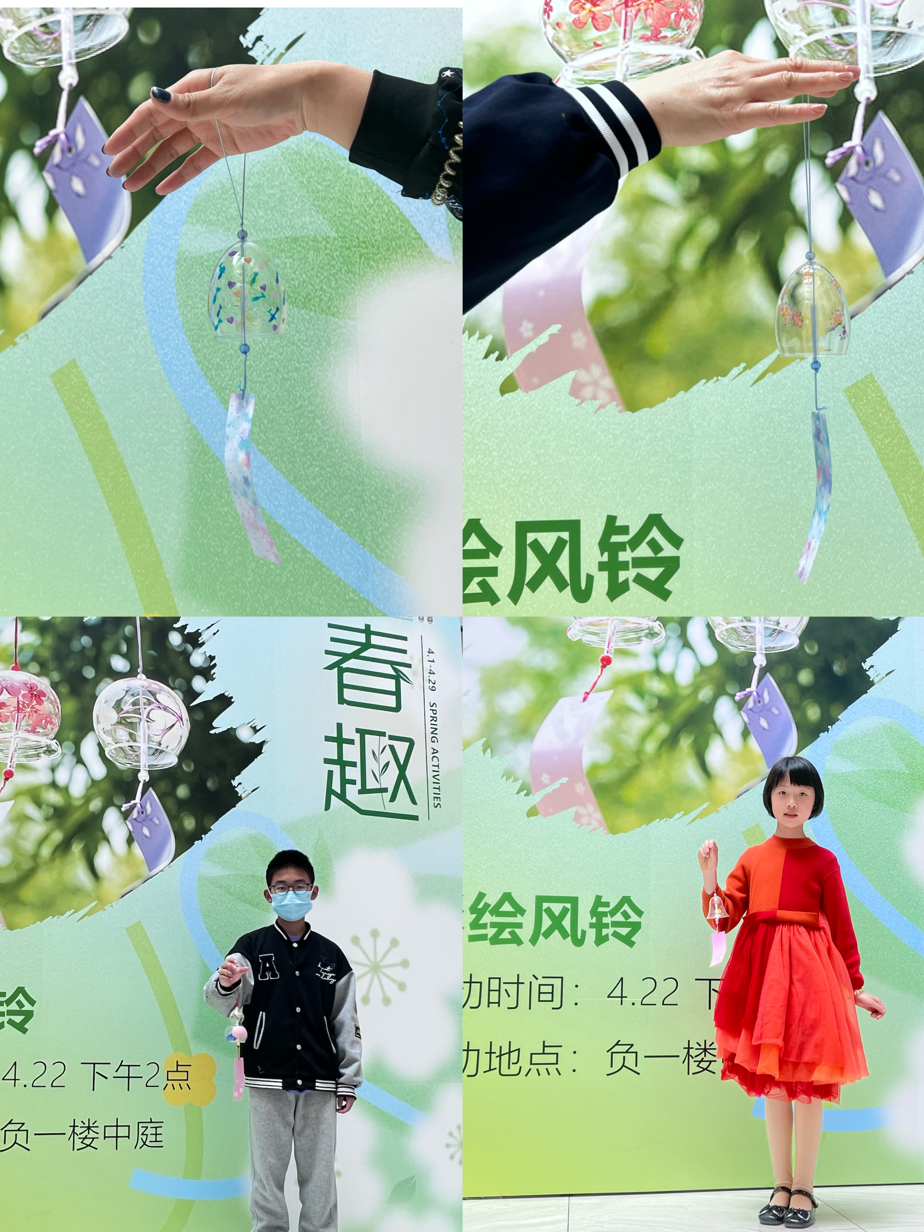 �������������ˮ���ǲʻ����DIY�˶�Բ������