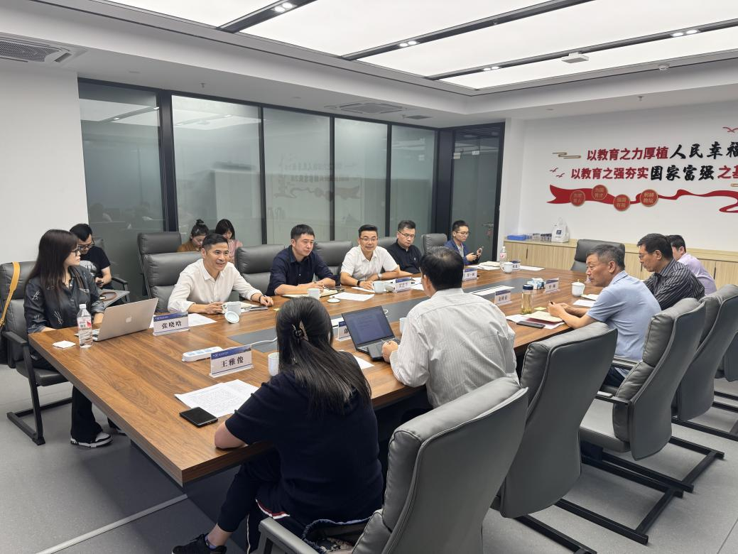 ���������������³���������󶼻�ѧԺѧϰ����