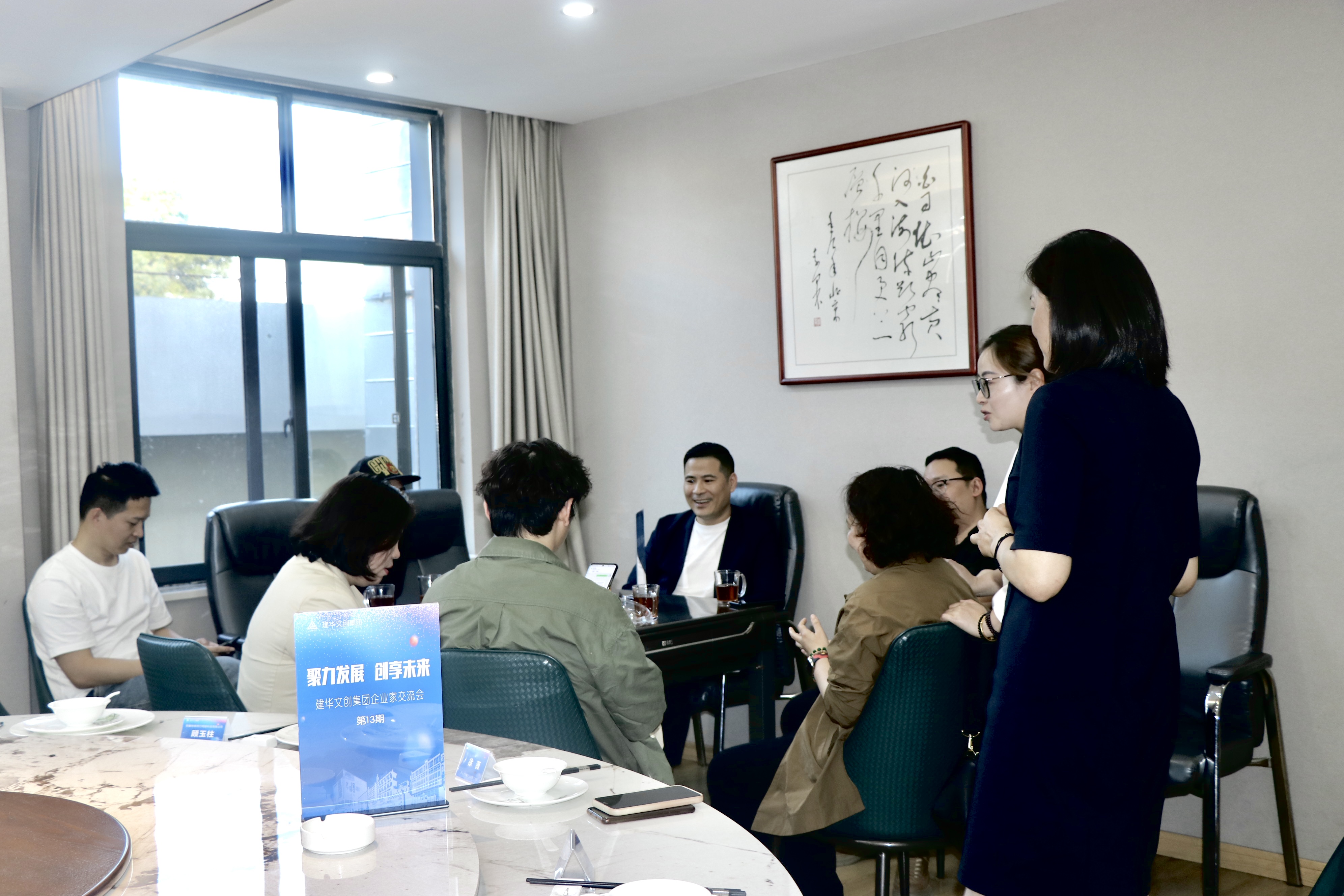 ���������Ĵ����ſ�չ��ʮ������ҵ�ҽ�����