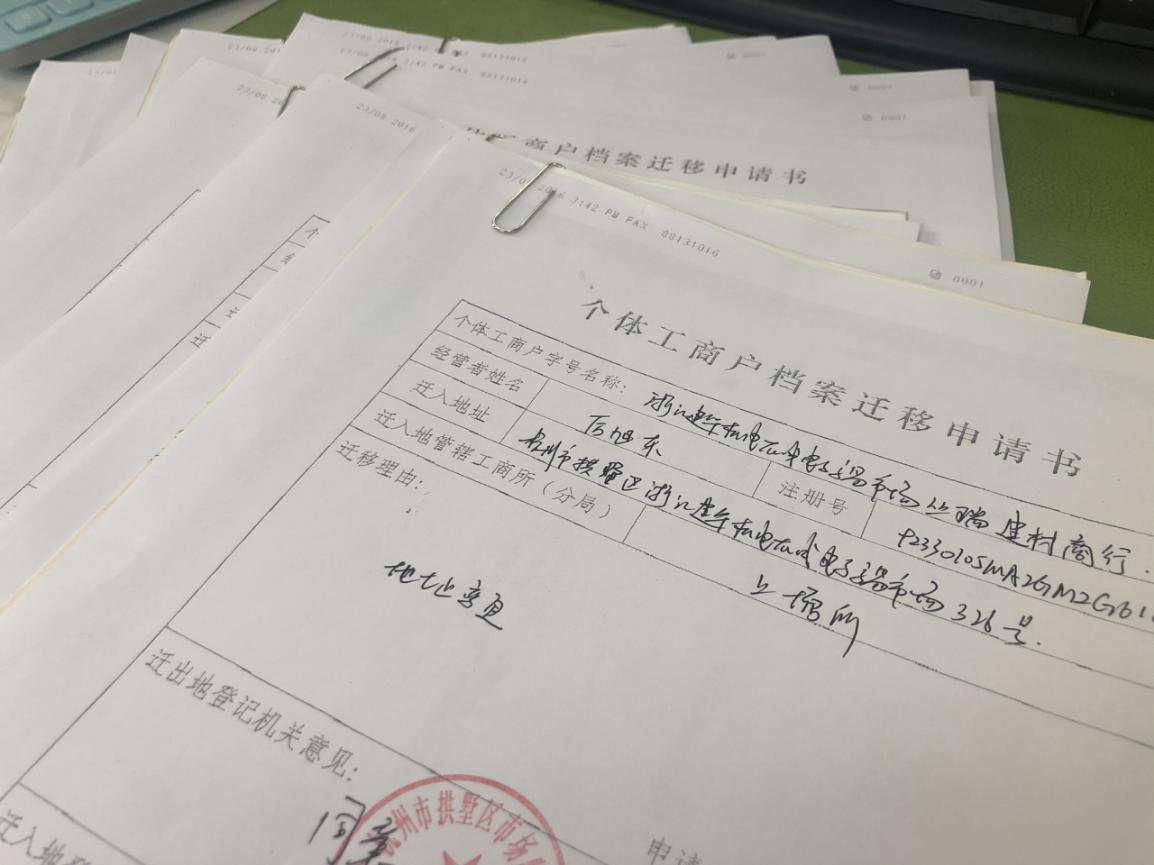 ϲǨ��ַ �ǻ�Ե ����ս ���ȶ���̬��