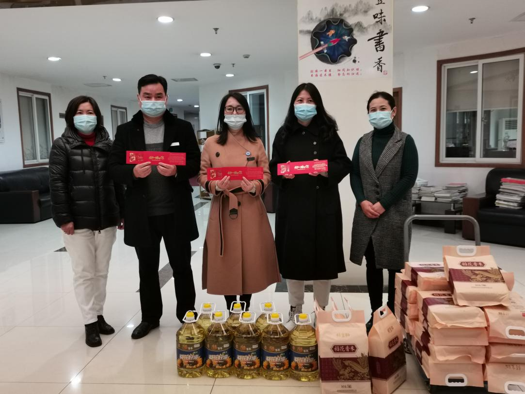 �������ż��ſ�չӭ�´�����ů�˶�