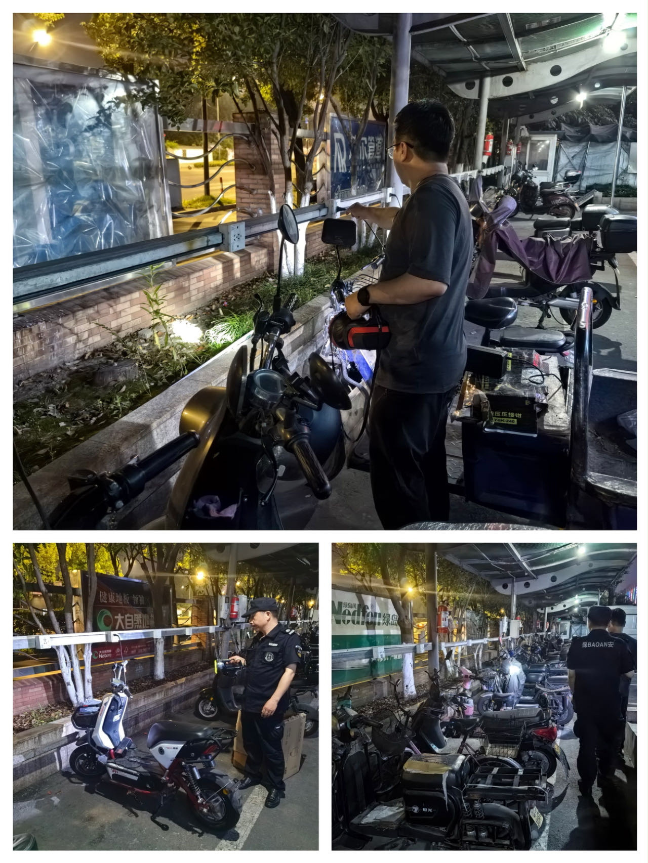 ���������г���չ��������ҹ���ж�