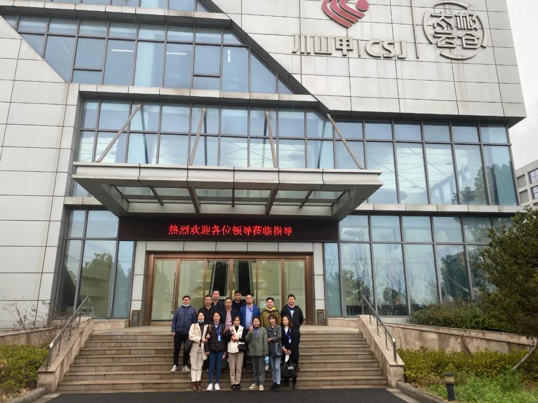 �������ų��ǻ�����֯���д�ɽ��̫���Ʋ���Ŀ