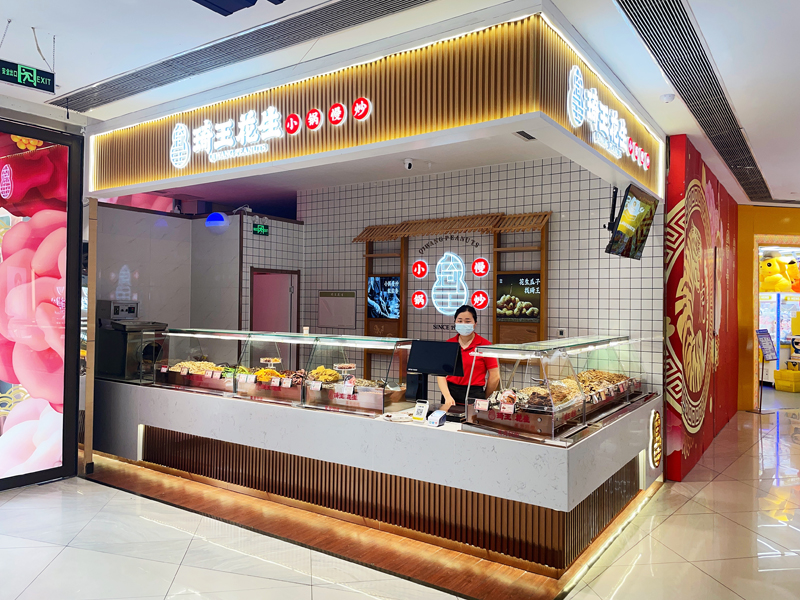 С����������������������������