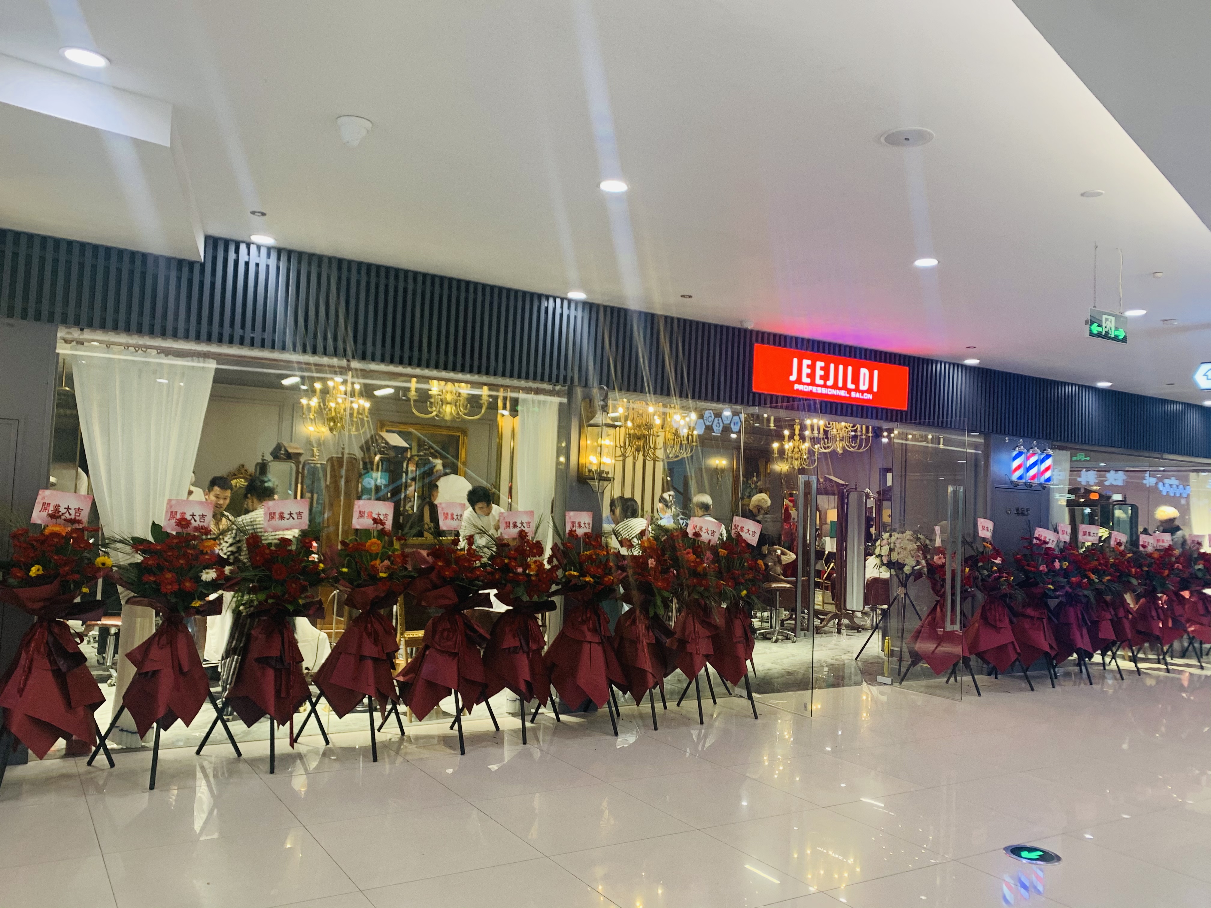 ˮ���Ǽ������������ҵ��