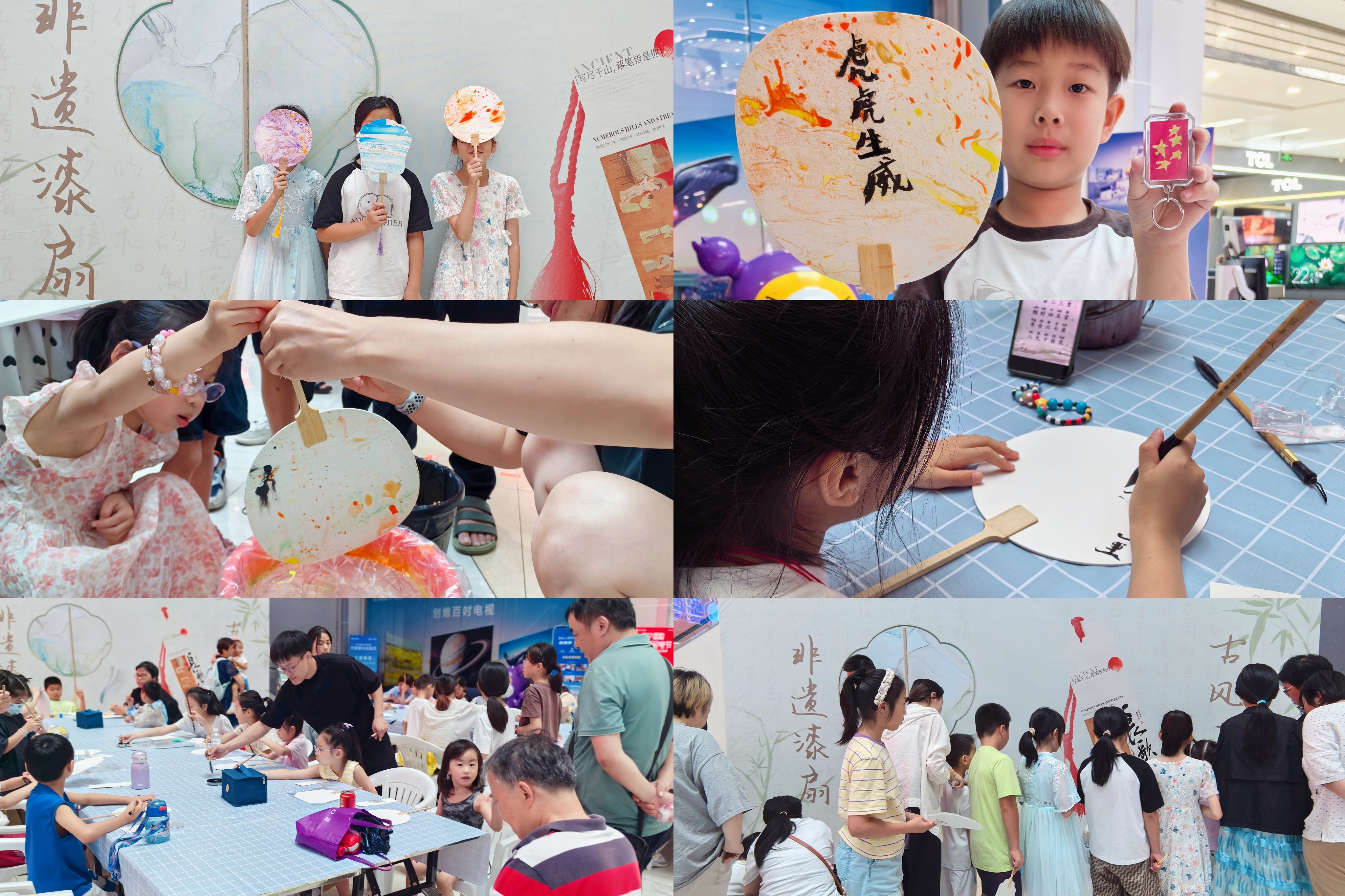 ˮ���ǡ���������&�鷨��ǩ������DIY�˶�Բ������