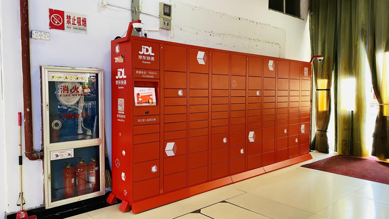 ��ݹ��Ǯ��������Ч��ů����