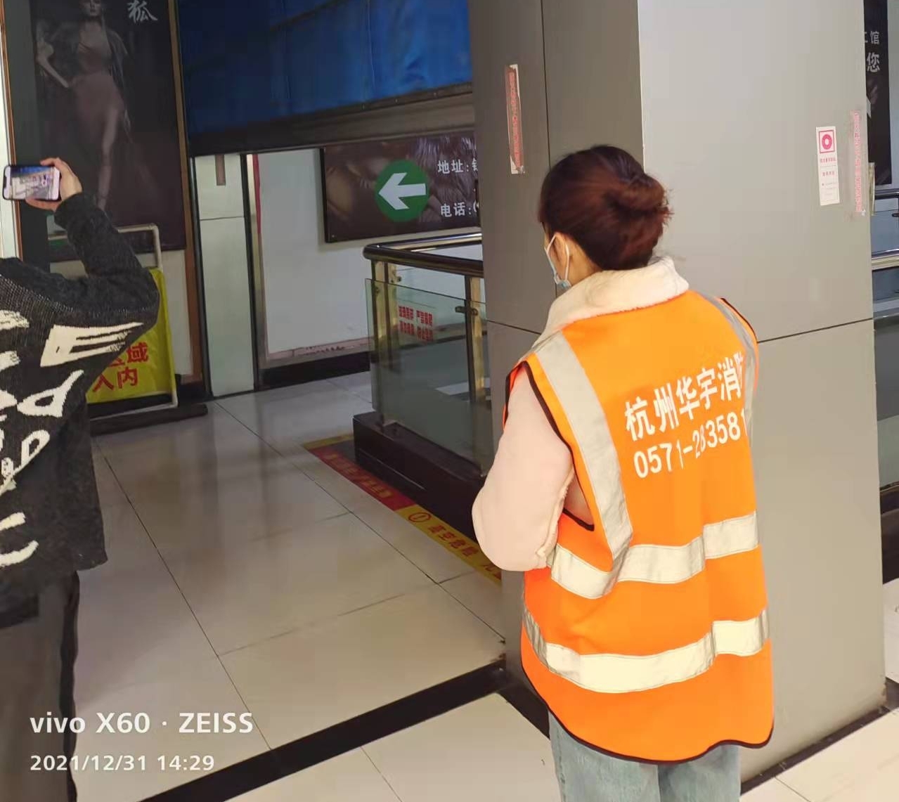 Ǯ���̳ǿ�չ��ǰ�����������