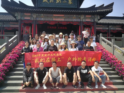 �����ĸ��� �껪���á�