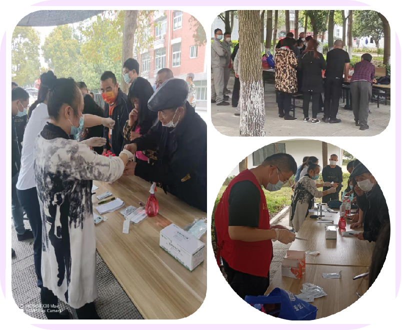 �����������ſƴ���ҵ԰��չȫԱ���Όԭ���