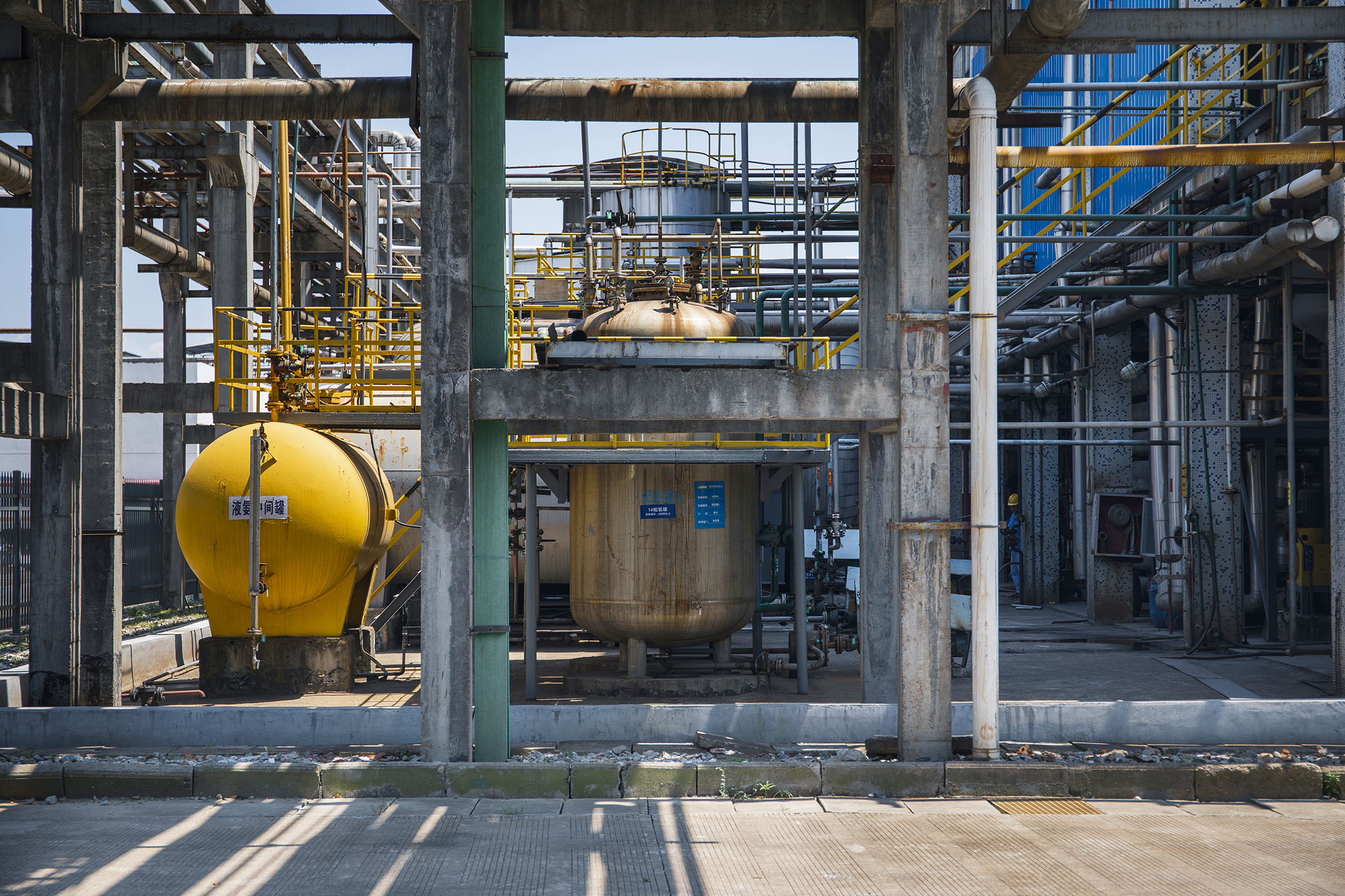 �������������Ϻ�ҩҵ