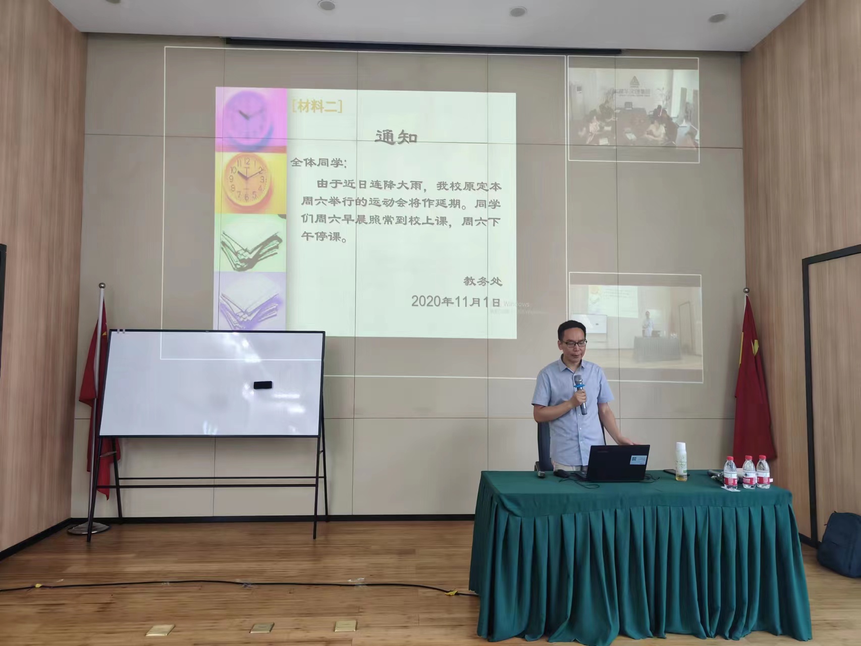 ���������Ĵ����ſ�չ���д��������ѵ