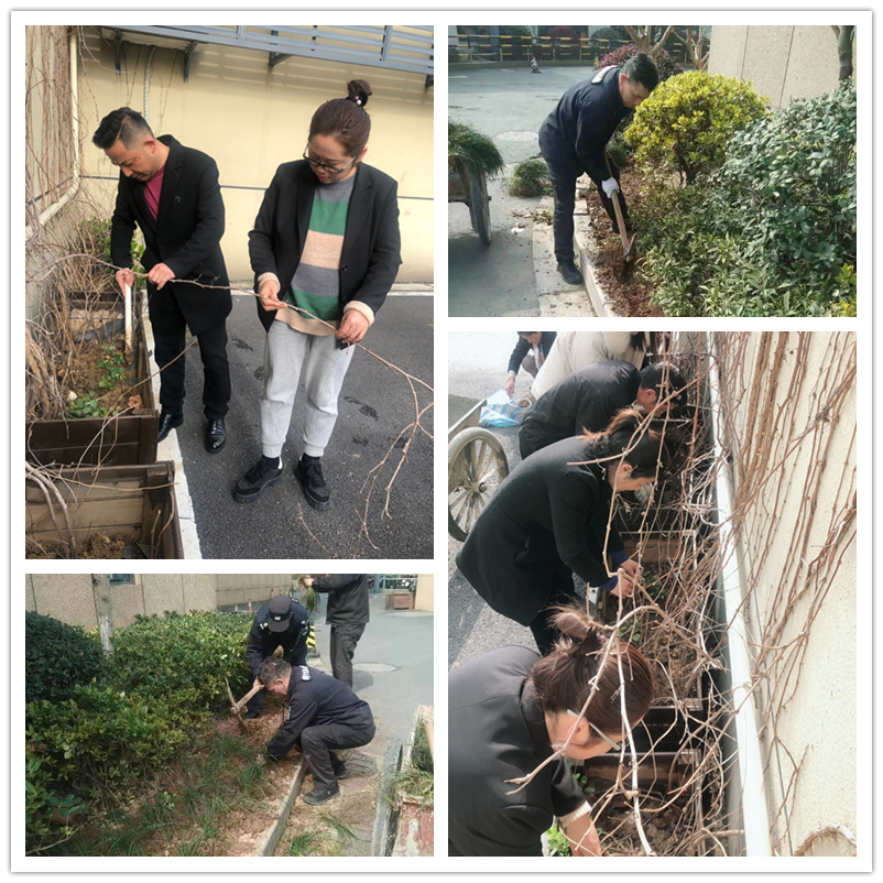 �����̻�����ʱ�������������Ĵ�������ʵ��չ�������