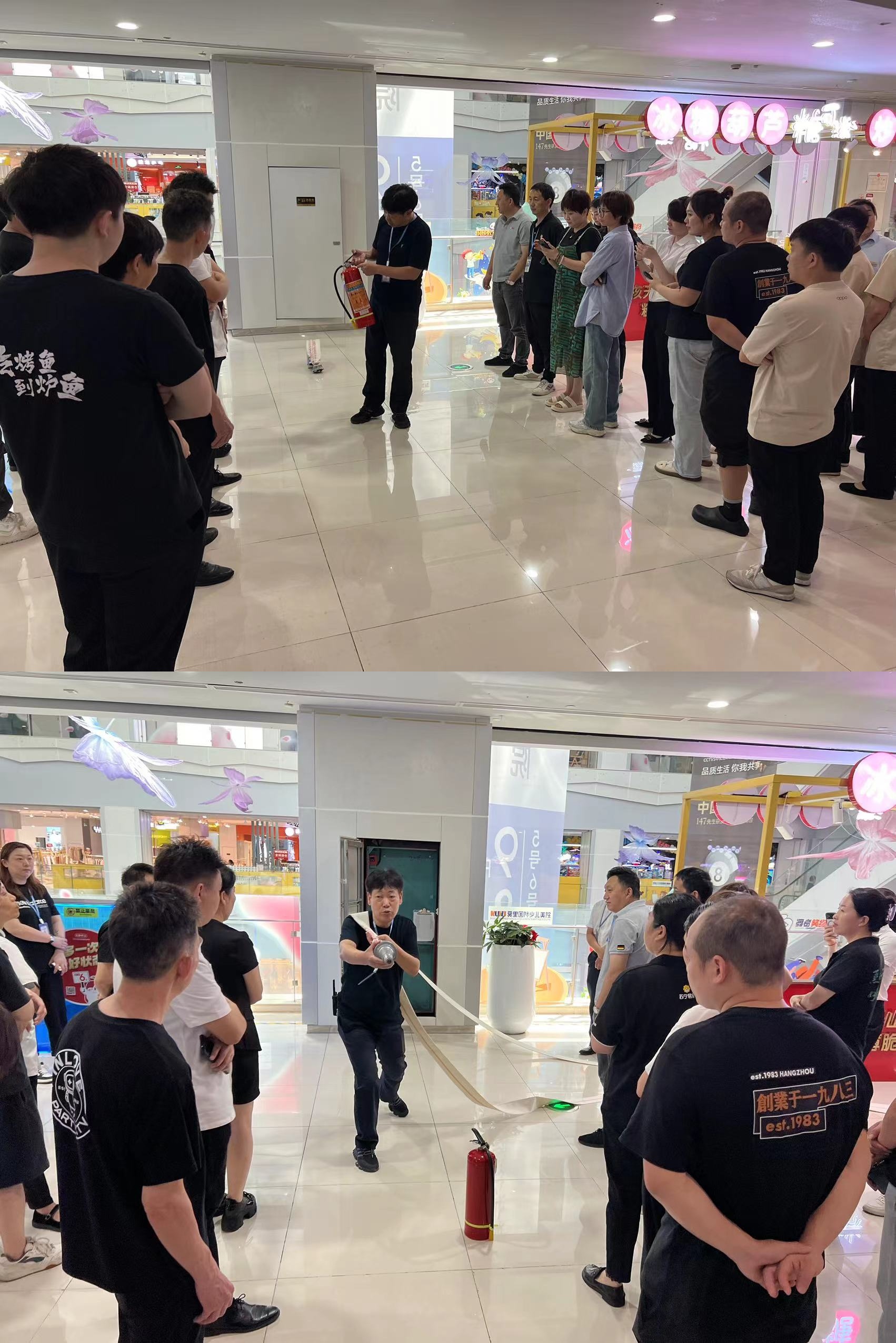 ˮ���ǿ�չ����ְԱ��������ѵ��������������