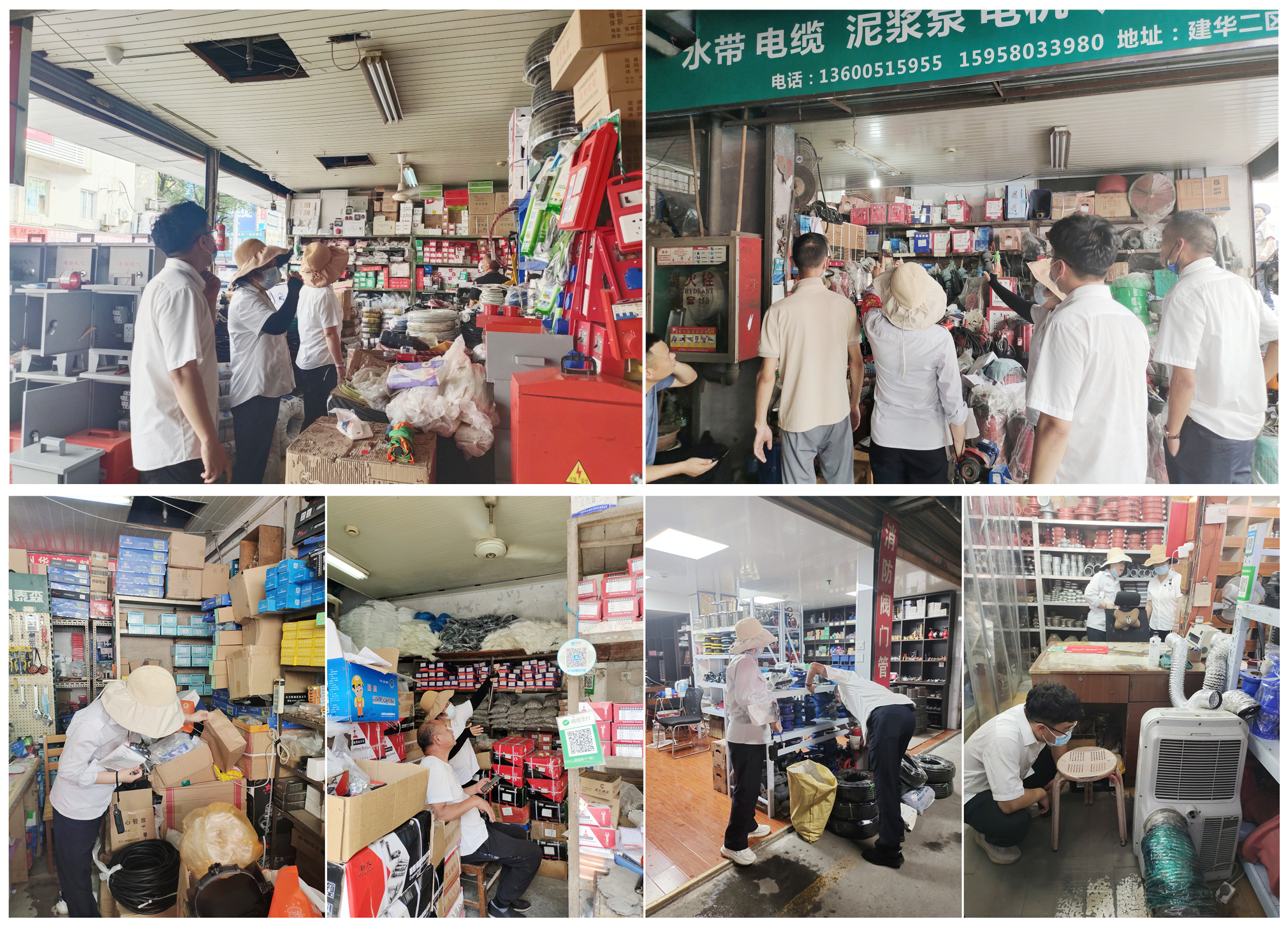 ���������г���չ�ļ��õ��������