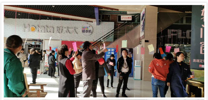 ��ע��������������ƽ���г�