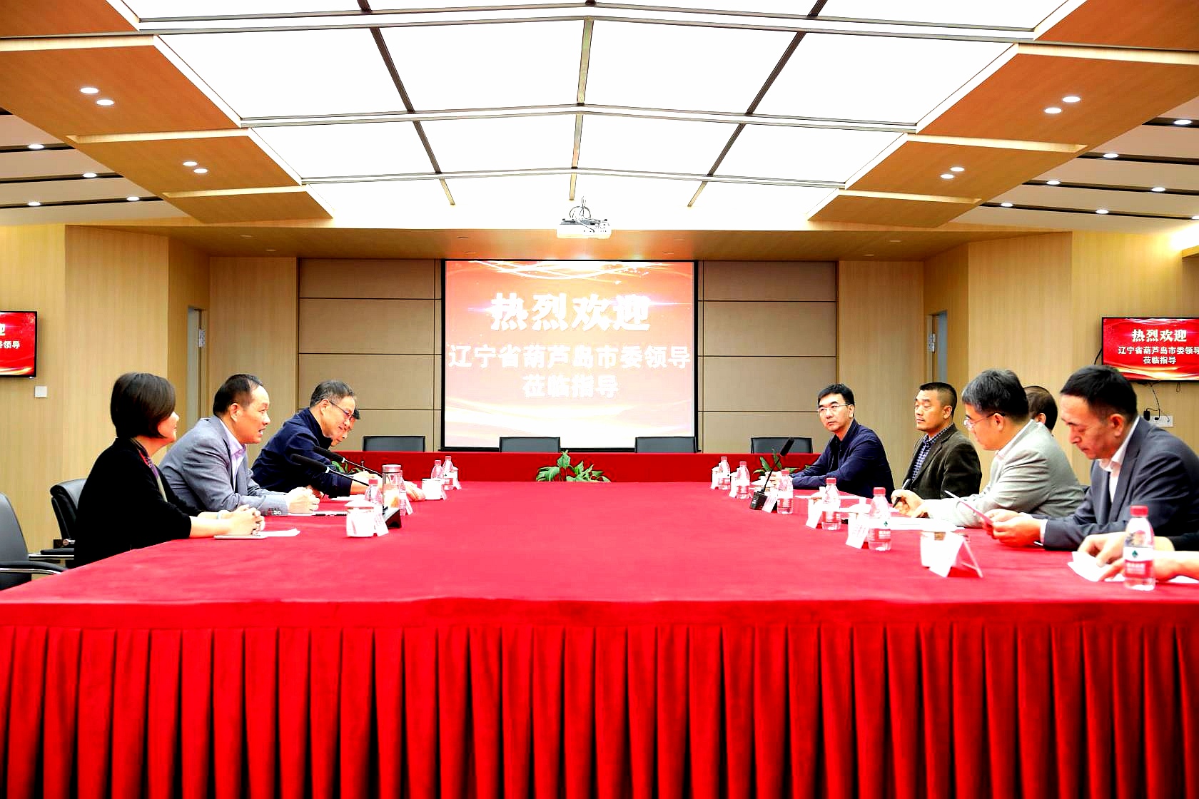 ����ʡ��«����ί�쵼ݰ�ټ��� ������Ӫ����ͳս����