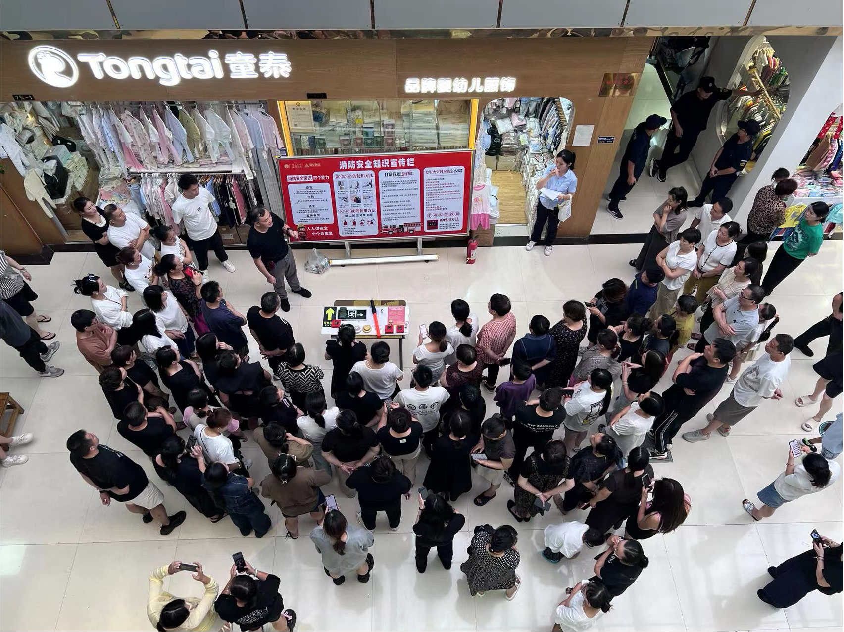 Ǯ���̳ǿ�չ��������ר�������˶�