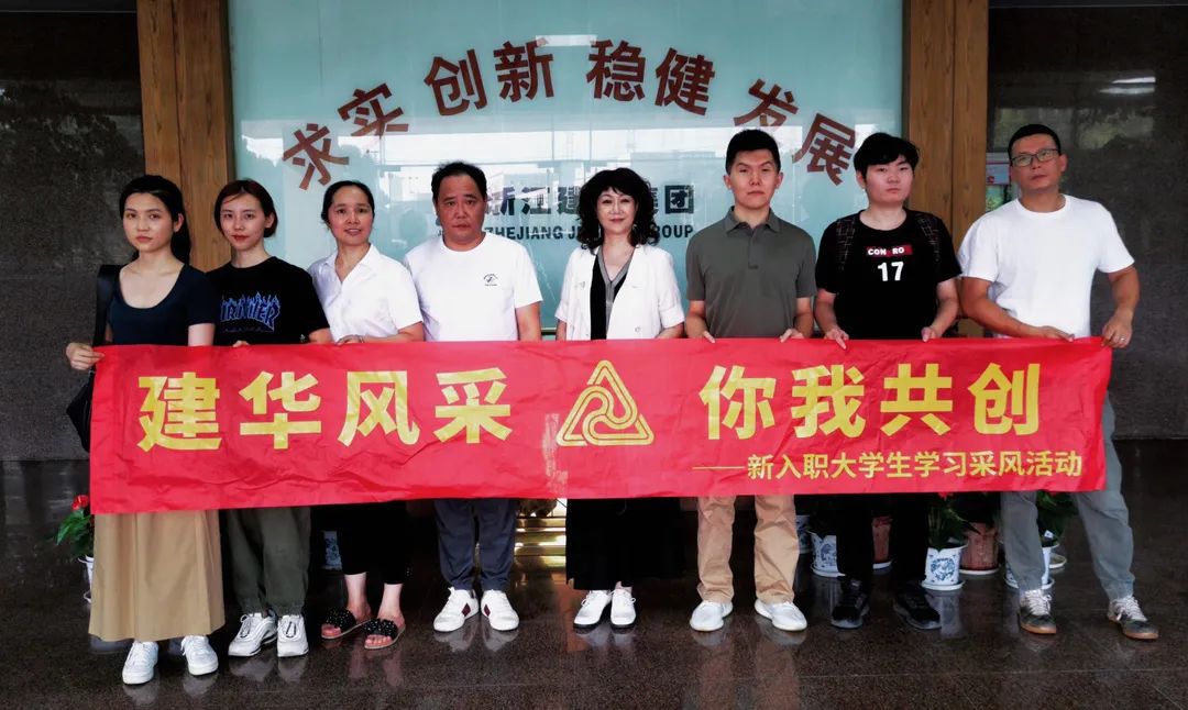 �ɷ�ڶ�վ�����������������ſƴ���ҵ԰