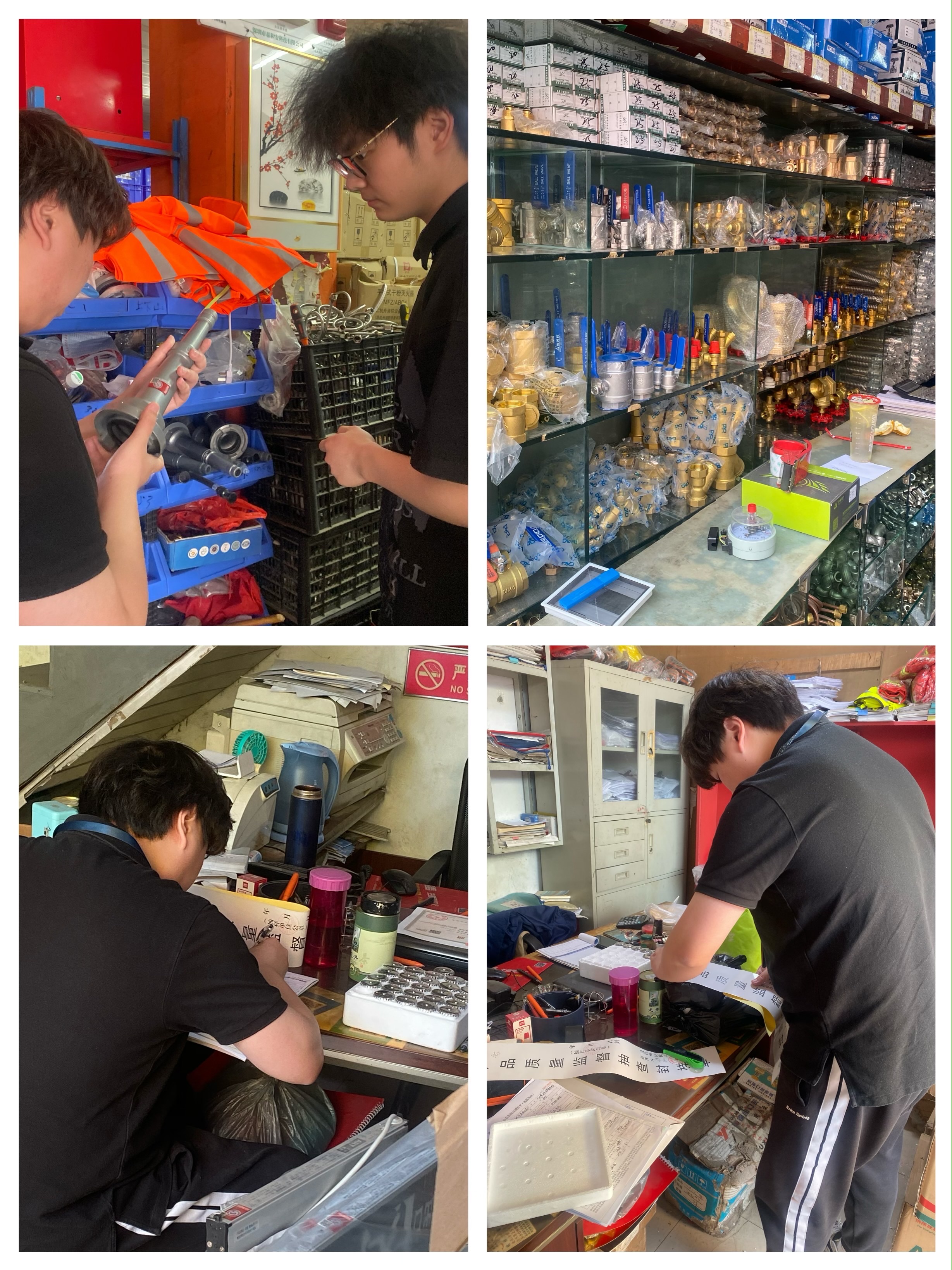  �����й������г��ල�����ֳ�����������г�������Ʒ