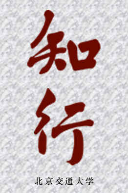 1277星际电子(中国游)官方游戏网址