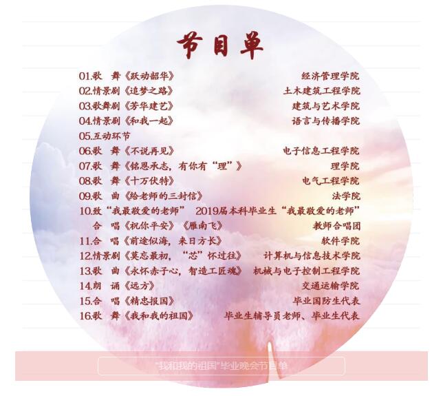 1277星际电子(中国游)官方游戏网址