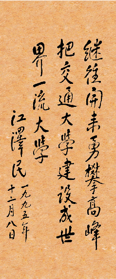 1277星际电子(中国游)官方游戏网址