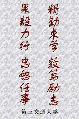1277星际电子(中国游)官方游戏网址