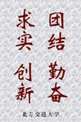 1277星际电子(中国游)官方游戏网址