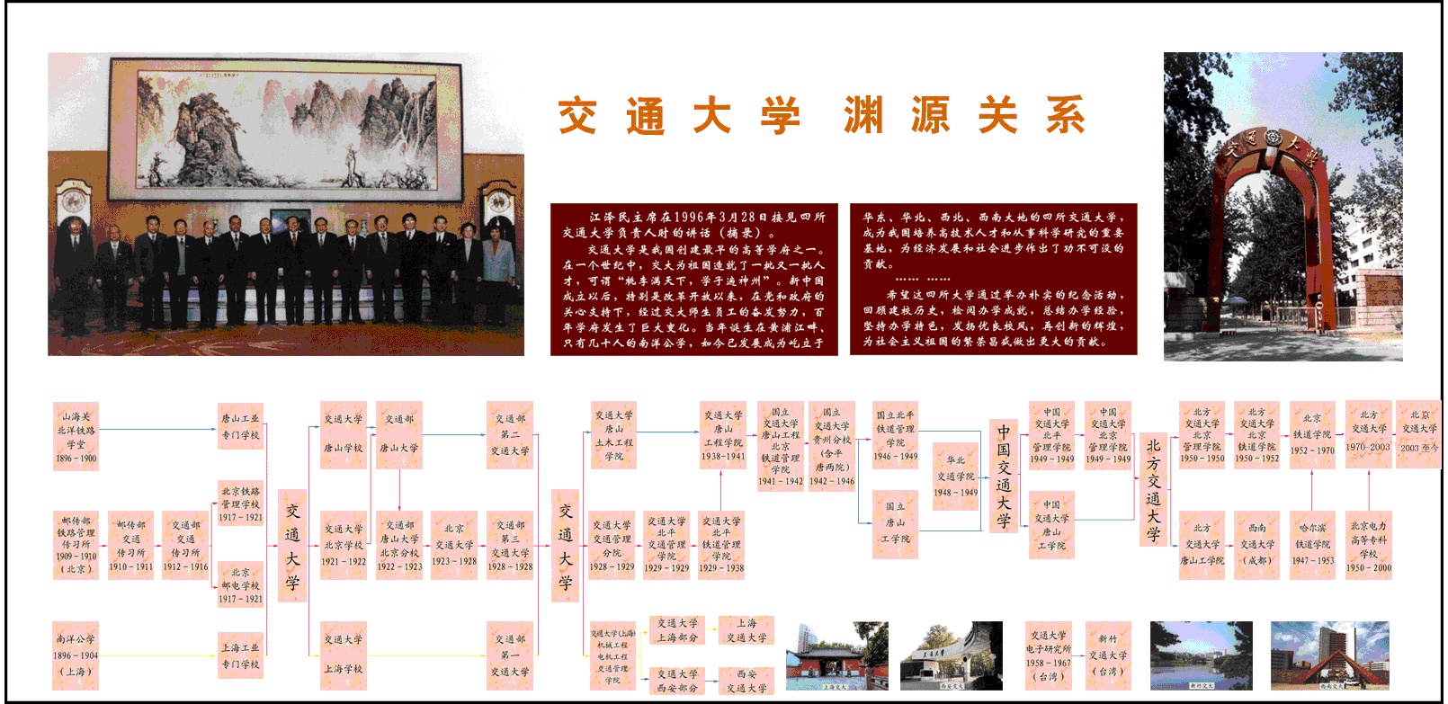 1277星际电子(中国游)官方游戏网址