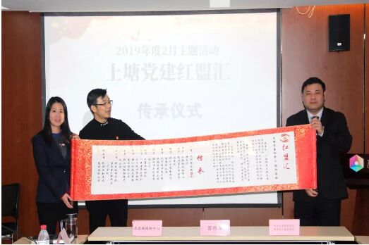 20190227023547.jpg 20190227023547.jpg