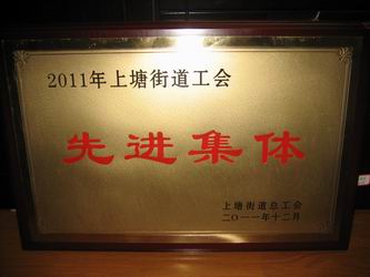 3.22报道.jpg 3.22报道.jpg