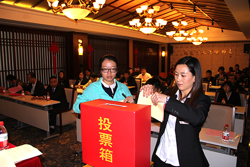 20151028杭州永利集团文创工业股份有限公司工会正式建立(gai) (1).jpg