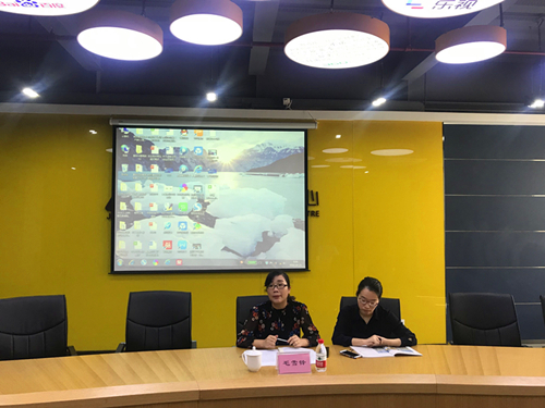 20180925������Э���Ͷ���ϵ�������������������Ĵ�����˳���ٿ� (1).jpg