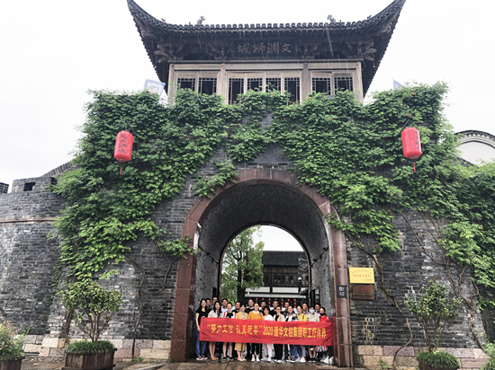 20200623��Ŭ������ ������ˣ���������������Ĵ�������֯ǧ���������� (1).jpg