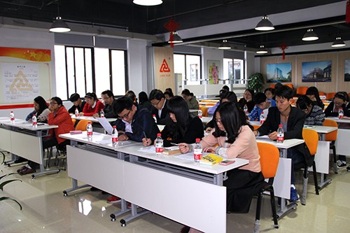 20131108���������Ĵ�԰�����ȫ�嵳Ա���˳������ (3).jpg