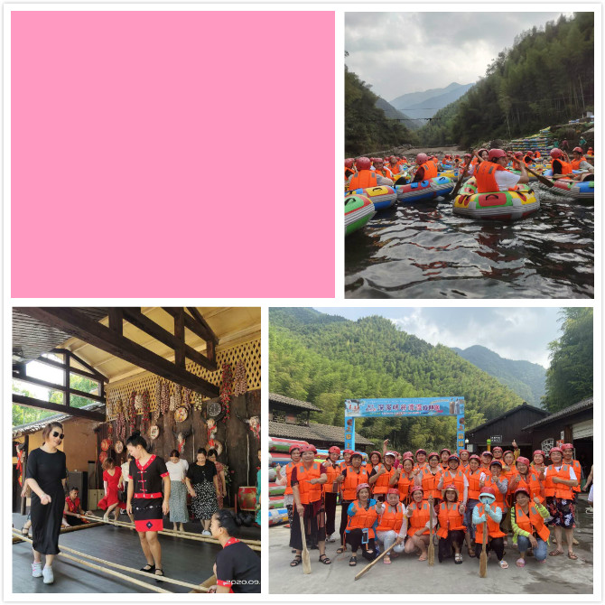 商户旅游2.jpg 商户旅游2.jpg