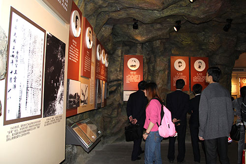 20140328���������Ĵ�԰��֧�������ڼ�ɨ�ƾ�ɽ������ʿĹ (2).jpg