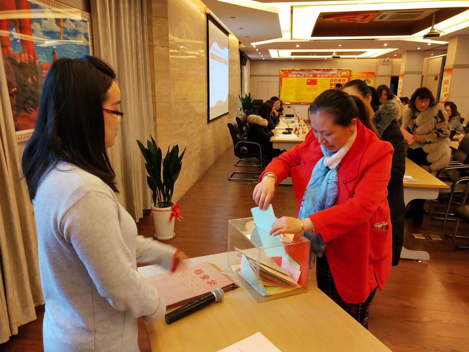 永利集团市场选举爆发第四届工会委员会 (2).jpg