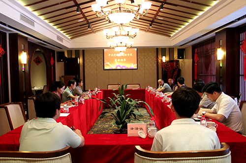 20150614���뵳��������ר��ݰ�� (2).jpg