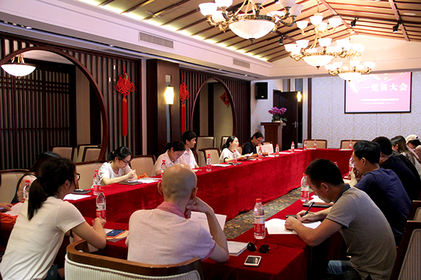 20160624���������Ĵ���һ��Ա��� (1).jpg