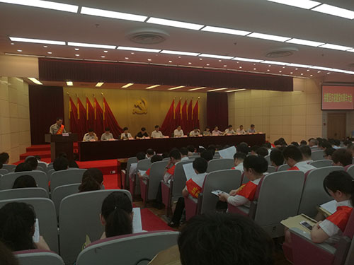 20160628ϲѶ!���������Ĵ�԰����֧���Ƚ��²㵳��֯�������ƺ� (2).jpg