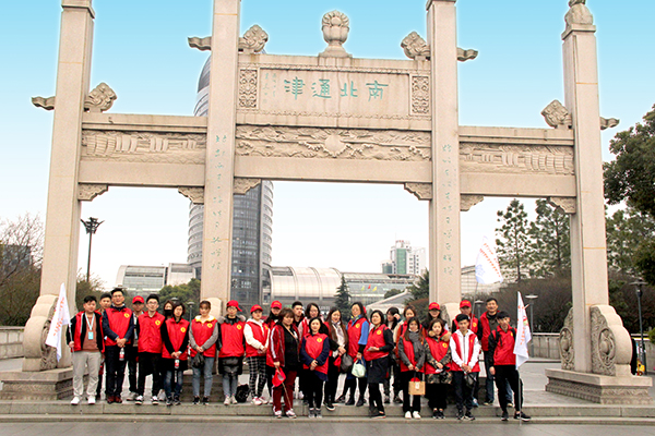 20170315����־Ը���˶� (15).JPG