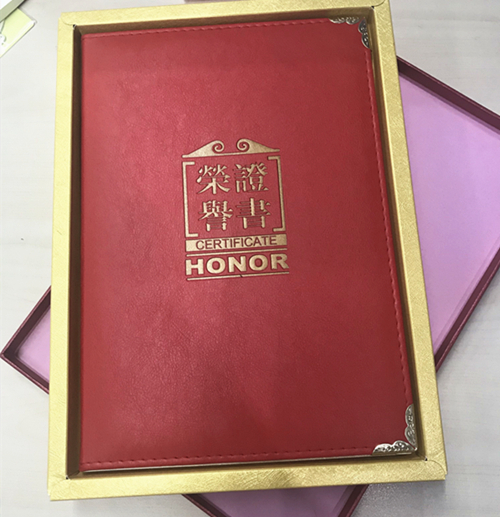 20180403���������Ĵ����Ż����ڶ�������������ʾ���㡱 (1).jpg