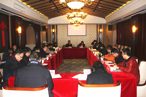 20190110����������ͬ�˻㡱׼���������������Ĵ�԰˳���ٿ� (1).jpg