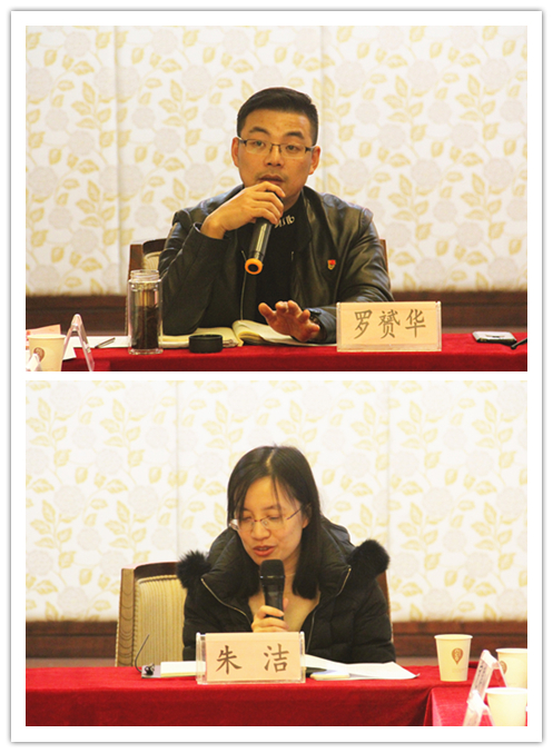 20190110����������ͬ�˻㡱׼���������������Ĵ�԰˳���ٿ� (3).jpg