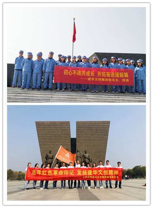 20191112�������Ĺ����� �������������� (2).jpg