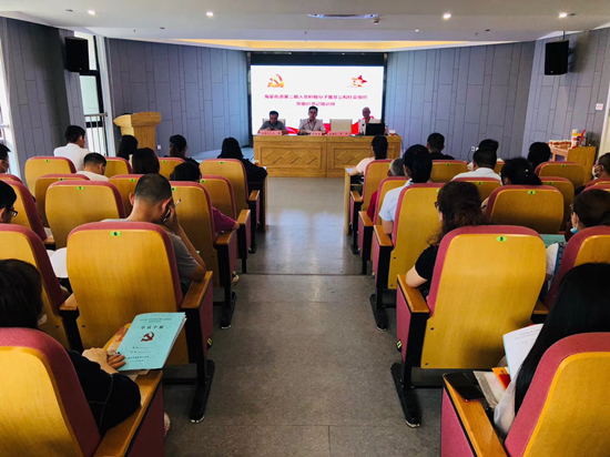 20200529�������ĽŲ� ®�����������Ĵ�԰�뵳�������Ӽ�����ѵ (1).jpg