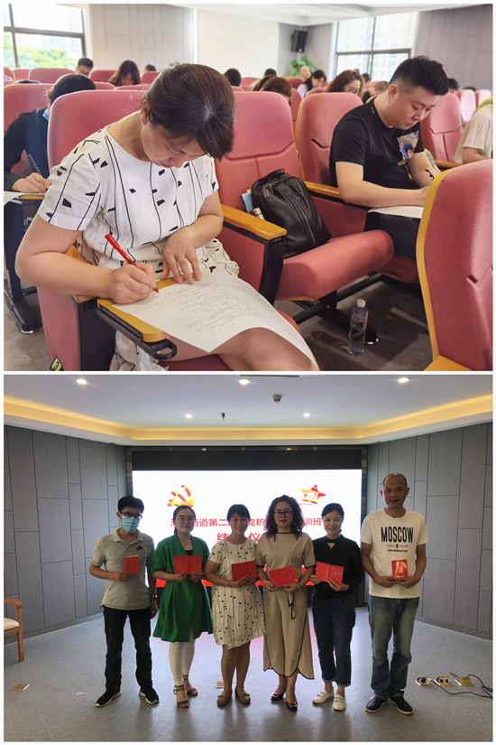 20200529�������ĽŲ� ®�����������Ĵ�԰�뵳�������Ӽ�����ѵ (2).jpg