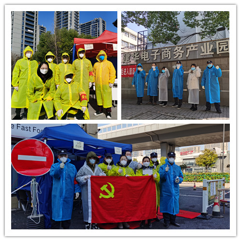 ս���ߡ�һ�ߵ����������������ˡ� (1).jpg